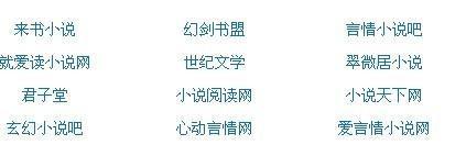 蘑菇tv传媒社区在线官网